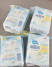 倍舒特【百補】超吸收棉柔瞬吸日用衛生巾組合290mm64片姨媽巾京東好物 曬單實(shí)拍圖
