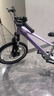 KinderKraftKK兒童自行車(chē)4-6-12歲學(xué)生單車(chē)青少年男女孩新年禮物山地車(chē)20寸紫 曬單實(shí)拍圖