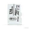 聯(lián)想（Lenovo）瑞天 128GB TF（MicroSD）內存卡 U3 V30 A2 手機平板監控行車(chē)記錄儀專(zhuān)用卡 曬單實(shí)拍圖