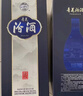 汾酒青花20 清香型白酒  商務(wù)宴請送禮白酒 雙瓶裝含禮袋 53度 500mL 2瓶 新老款包裝隨機發(fā)貨 曬單實(shí)拍圖