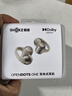 韶音（SHOKZ）OpenDots ONE動(dòng)鈦圈開(kāi)放式藍牙耳機耳夾式無(wú)線(xiàn)耳機藍牙跑步運動(dòng)耳機E310 星際白 曬單實(shí)拍圖