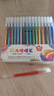 真彩（TRUECOLOR）48色閃光啫喱筆中性筆亮晶晶熒光標記筆兒童無(wú)毒彩色筆小學(xué)生專(zhuān)用記號筆彩色劃重點(diǎn)珠光水彩筆068 曬單實(shí)拍圖