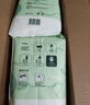 佳嬰氧氣森林拉拉褲2XL碼68片(15KG+)全包臀嬰兒尿不濕親膚成長(cháng)褲 曬單實(shí)拍圖