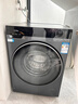 海爾（Haier）【云溪4.0】 37E超薄直驅滾筒洗衣機10公斤全自動(dòng)變頻慕斯沖浪洗藍盾除菌洗烘一體 以舊換新補貼 37E 單洗 【1.15高洗凈比+藍盾除菌+智能投放】 曬單實(shí)拍圖