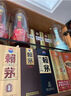賴(lài)茅茅臺53度醬香型白酒 喜酒 宴請 送禮 53度 500mL 6瓶 傳承棕 曬單實(shí)拍圖
