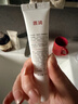 質(zhì)潤壬二酸20%凝膠醫用祛痘去黑頭祛痘膏凝膠閉口粉刺淡化痘印水楊酸壬二酸精華閉口粉刺淡化痘印15g 曬單實(shí)拍圖