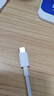 榮耀 6A大電流數據線(xiàn) USB Type-A轉 USB Type-C接口  適配榮耀Magic8/榮耀400  華為Mate70 曬單實(shí)拍圖