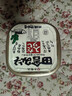 福山田舍日本進(jìn)口 增鮮味味噌醬500g 日式味噌湯 大醬湯調味料 曬單實(shí)拍圖