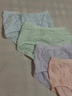 都市麗人首次免洗高腰女士?jì)妊澟兠藜娱L(cháng)抑菌襠女生三角褲獨立包裝4條XL 曬單實(shí)拍圖