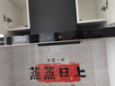 帥康（Sacon）1200pa變頻頂吸式抽油煙機T811/T818 家用靜音一級能效大吸力免清洗自清潔煙機燃氣爐灶具套裝可搭 【25經(jīng)典】26m3煙機T811 天燃氣 曬單實(shí)拍圖
