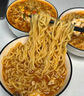 不倒翁韓國進(jìn)口金拉面辣味速食方便面韓式辣白菜泡面網(wǎng)紅夜宵袋裝 【2袋】金拉面原味+芝士原味 曬單實(shí)拍圖