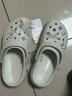 卡駱馳（CROCS）經(jīng)典珍珠蕾絲云朵洞洞鞋時(shí)尚百搭|211540 亞麻色-0HZ 38 (240mm) 曬單實(shí)拍圖