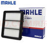 馬勒（MAHLE）油性空濾空氣濾芯格濾清器適配本田新款 新飛度 14-24款 1.5L 曬單實(shí)拍圖