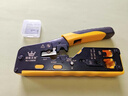 萬(wàn)級網(wǎng)線(xiàn)鉗 網(wǎng)絡(luò )電話(huà)水晶頭壓線(xiàn)鉗套裝 工程級8P6P4P三用超五六類(lèi)夾線(xiàn)鉗剝線(xiàn)鉗多功能工具WJ-1688F 曬單實(shí)拍圖