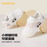 巴拉巴拉童鞋寶寶嬰兒學(xué)步鞋秋季2024男寶女寶阿甘鞋時(shí)尚208324144205 曬單實(shí)拍圖