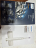 飛利浦（PHILIPS）電動(dòng)剃須刀旋護9系經(jīng)典版 SkinIQ高端智能刮胡刀   年會(huì )獎品年貨生日禮物送男生男友老公父親 曬單實(shí)拍圖