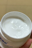 貝倍舒寶寶潤膚霜 兒童面霜 嬰兒面霜 50g*2瓶 曬單實(shí)拍圖