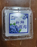 正宗云南高原新鮮采摘藍莓新鮮水果孕婦寶寶輔食花香藍莓 藍莓小果單果15mm+ 高原藍莓熱賣(mài)90-115g*4盒裝 曬單實(shí)拍圖