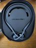 韶音（SHOKZ）OpenRun Pro 2 S820骨傳導耳機運動(dòng)跑步騎行開(kāi)放式藍牙耳機無(wú)線(xiàn)耳機超長(cháng)續航 砂石黑 曬單實(shí)拍圖