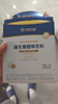 合生元（BIOSTIME）全新升級第二代超金菌益生菌嬰兒雙歧桿菌呵護腸胃改善腸道 30袋 曬單實(shí)拍圖