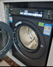 海爾（Haier）云溪3.0 全自動(dòng)滾筒洗衣機 10KG 直驅精華洗 家電國家補貼以舊換新京東自營(yíng) XQG100-BLDE583HU1 曬單實(shí)拍圖