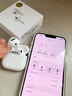 【原裝正版Air4代】藍牙耳機無(wú)線(xiàn)半入耳式airpods4適配蘋(píng)果正品ANC主動(dòng)降噪六代iphone17/16/15/14 直營(yíng)正品【原裝正品頂配全功能Air第4代】 ANC主動(dòng)降噪+空間音頻+三真電 曬單實(shí)拍圖
