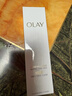 玉蘭油（OLAY）水感光曜精華露水光小白瓶50ML 抗糖提亮去黃補水【臨期清倉】 曬單實(shí)拍圖