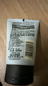 歐萊雅男士水能補水保濕控油潔面膏100ml洗面奶氨基酸去角質(zhì)護膚品新年 曬單實(shí)拍圖