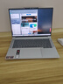 ThinkPad聯(lián)想ThinkBook14+2026 銳龍AI 7 處理器升級版 14.5英寸輕薄商務(wù)筆記本電腦 新品 銳龍AI 7 H 450/32G/1T 星耀白 曬單實(shí)拍圖