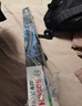 博世（BOSCH）雨刷器雨刮器雨刮片神翼26/19(大眾邁騰B8原廠(chǎng)/帕薩特19-/蔚攬) 曬單實(shí)拍圖