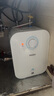 海爾（Haier）國家補貼6.6升小廚寶電熱水器EC6.6FA 一級能效京東自營(yíng) 2200W速熱 家用廚房臺下小型儲水式熱水寶 曬單實(shí)拍圖