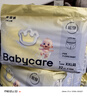 babycare易穿褲拉拉褲XXL碼32片(＞15kg)短褲式嬰兒尿不濕柔軟透氣易穿脫 曬單實(shí)拍圖