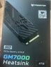 宏碁掠奪者（PREDATOR）4TB SSD固態(tài)硬盤(pán) M.2接口(NVMe協(xié)議) GM7000系列｜NVMe PCIe 4.0讀速7400MB/s  AI電腦存儲配件 曬單實(shí)拍圖