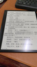 掌閱（iReader）【咨詢(xún)領(lǐng)福利】Smart5 10.3英寸電紙書(shū)電子書(shū)閱讀器墨水屏平板智能辦公本 4+64GB手寫(xiě) Smart5 曜巖黑 標配(4+64) 曬單實(shí)拍圖
