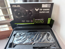 華碩（ASUS）TUF GeForce RTX 5070 O12G GAMING 電競游戲顯卡 曬單實(shí)拍圖