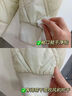 洗羽絨服清洗劑免水洗衣服專(zhuān)用免洗去污漬干洗劑清潔去油洗滌神器 羽絨服清潔劑300ml*1瓶【送清潔濕巾+毛巾】 曬單實(shí)拍圖