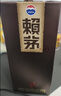 賴(lài)茅 傳承棕 醬香型白酒 53度 500ml 單瓶裝（新老包裝隨機發(fā)貨） 曬單實(shí)拍圖