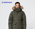迪卡儂（DECATHLON）羽絨服男女同款秋冬中長(cháng)款青年派克大衣極寒徒步加厚帥氣潮流外套 綠色 S 曬單實(shí)拍圖