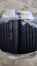 佳通輪胎(Giti)汽車(chē)輪胎205/55R16 94V  221v1 適配速騰/寶來(lái)/朗逸 曬單實(shí)拍圖