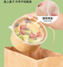 特美居（temeiju）一次性飯盒帶蓋1000型20套 食品級野餐盒圓形牛皮紙碗外賣(mài)打包盒 曬單實(shí)拍圖