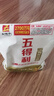五得利五得利 八星雪花小麥粉5kg 曬單實(shí)拍圖