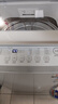 東芝（TOSHIBA）T06不彎腰波輪洗衣機全自動(dòng) 8公斤大容量 白色 防纏繞 宿舍租房靜音 DB-8T06 曬單實(shí)拍圖