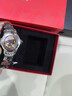 北京手表男士全自動(dòng)機械表十二生肖情侶表本命年新年生日禮物送男生 曬單實(shí)拍圖