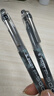 百樂(lè )（PILOT）【熱門(mén)商品】P500黑色中性筆簽字筆水筆0.5直液式走珠筆辦公文具套裝刷題筆高顏值學(xué)生考試筆 3支 曬單實(shí)拍圖