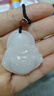 天然保真阿富汗玉吊墜白玉佛公羊脂白玉笑佛假一罰十一物一證女友 白玉佛公 曬單實(shí)拍圖