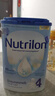 諾優(yōu)能（Nutrilon）荷蘭牛欄嬰幼兒配方奶粉乳糖配方原裝進(jìn)口 5段 6罐 （24-36個(gè)月）26.12-27.7 曬單實(shí)拍圖