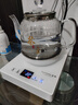 FUNORK全自動(dòng)上水電熱燒水壺玻璃燒水器茶臺專(zhuān)用一體茶桌茶幾保溫泡茶具抽水電茶爐 1L 底部上水 - 白色 曬單實(shí)拍圖