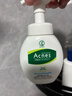 曼秀雷敦（Mentholatum）樂(lè )膚潔氨基酸潔面泡沫150ml*2 抗痘溫和不緊繃男女士水楊酸洗面奶 曬單實(shí)拍圖