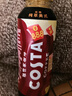 可口可樂(lè )（Coca-Cola）COSTA 咖世家 2倍咖啡因 醇香拿鐵 濃咖啡飲料 180ml*12罐 曬單實(shí)拍圖