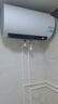 海爾出品統帥60升電熱水器京東自營(yíng)國家補貼一級能效出水斷電3300W變頻速熱鋯金全瓷膽鎂棒免換LD5MAX 曬單實(shí)拍圖